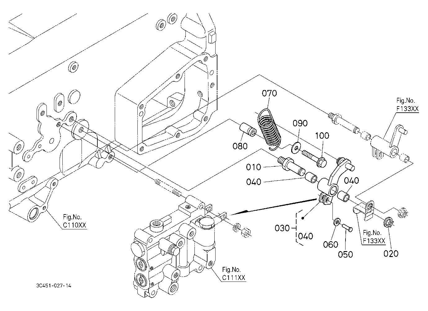 Valve Lever (Clutch/Shuttle)