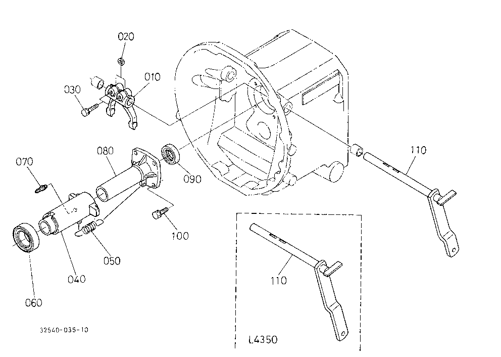 Clutch Lever (Hdt)
