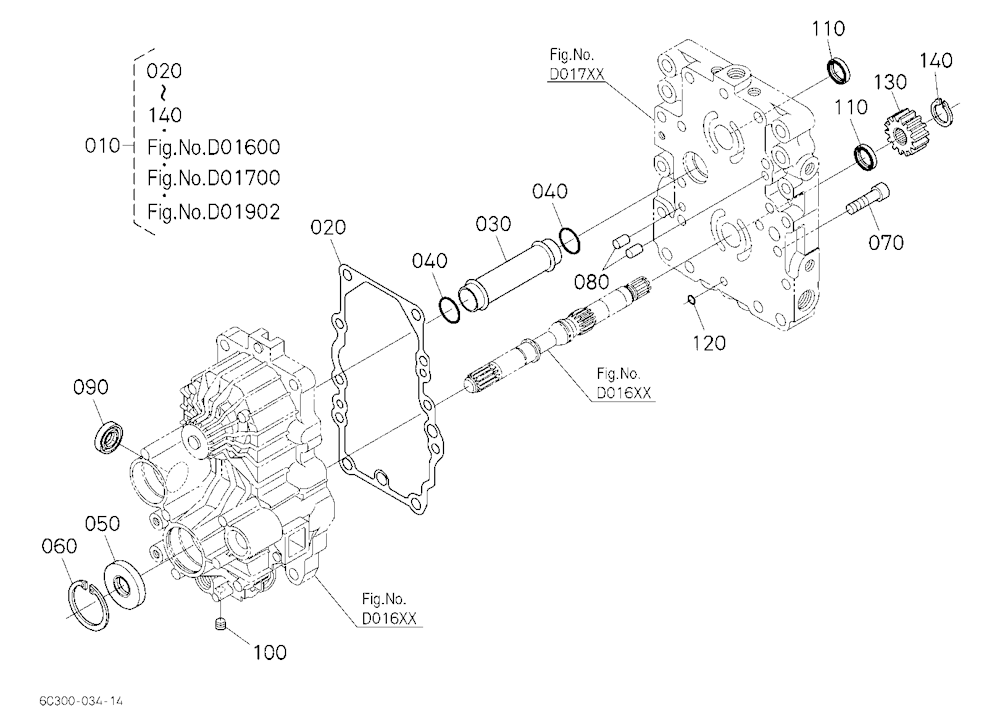 Hst 3 (Gasket) [Component Parts]