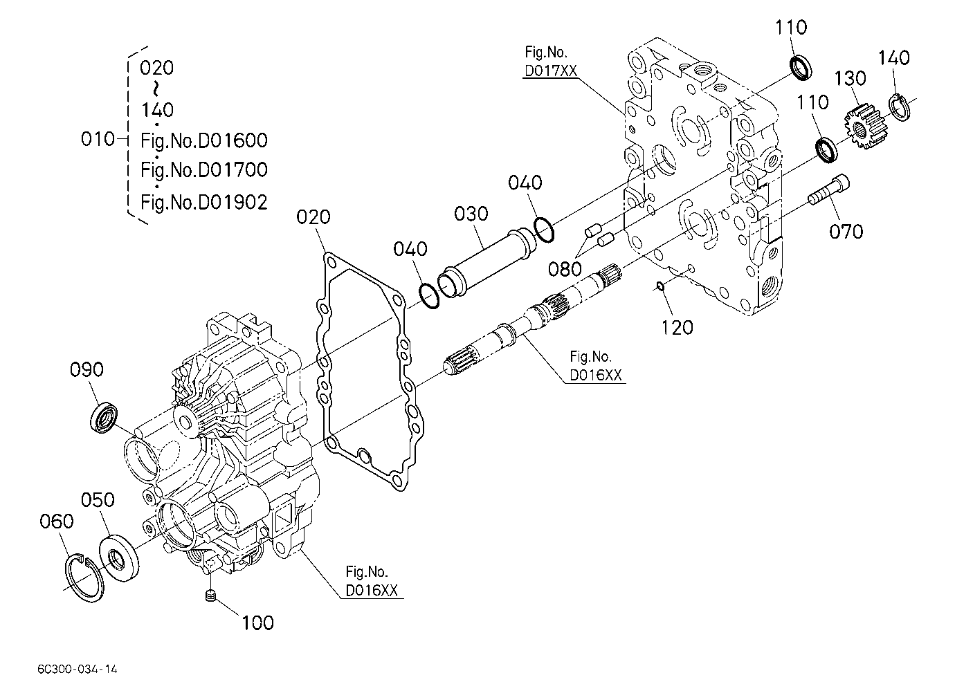 Hst 3 (Gasket) [Component Parts]