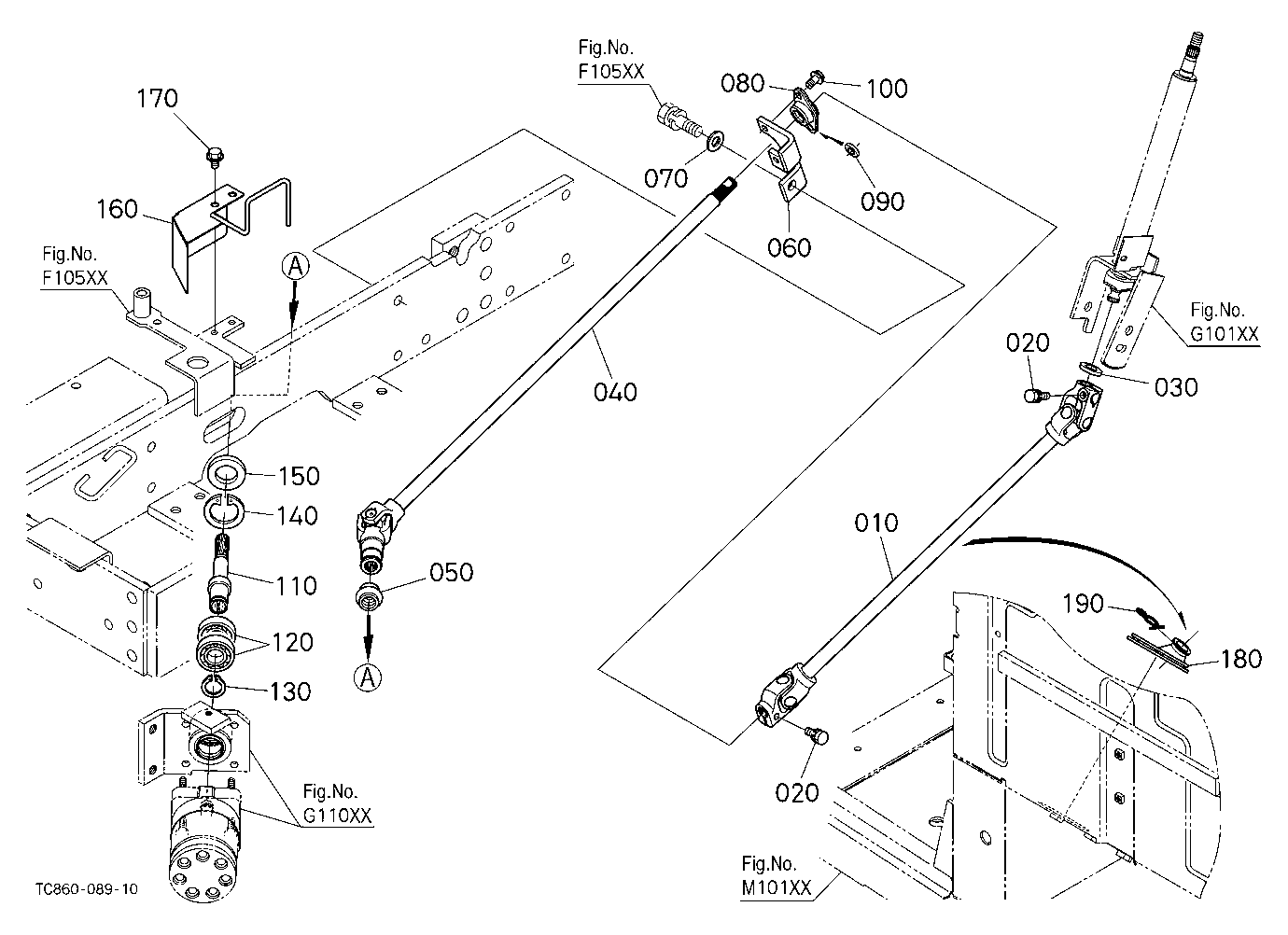 Universal Joint