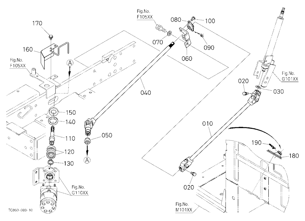 Universal Joint