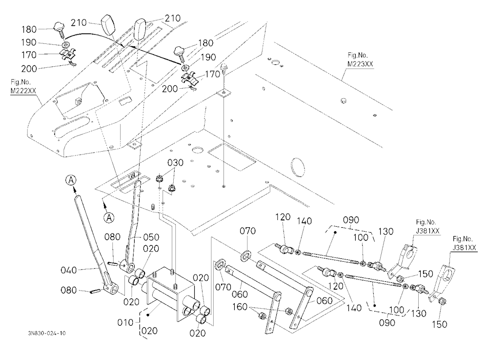 Draft And Position Control Lever