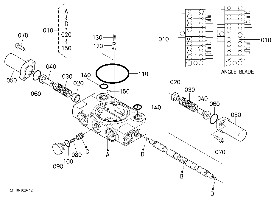 Spool Section (Arm)