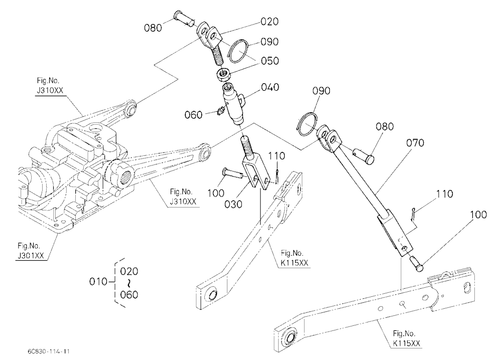 Lift Rod