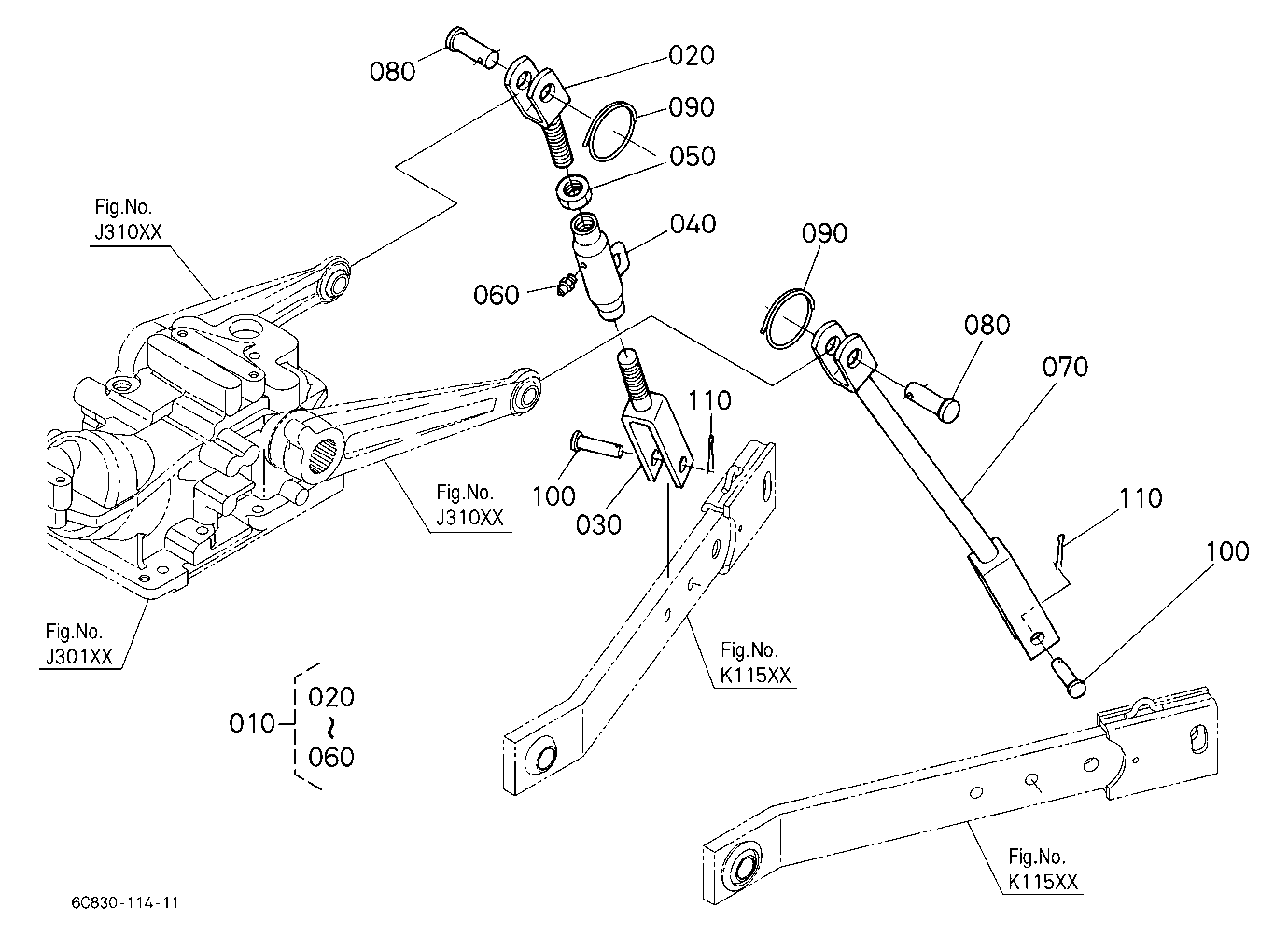 Lift Rod