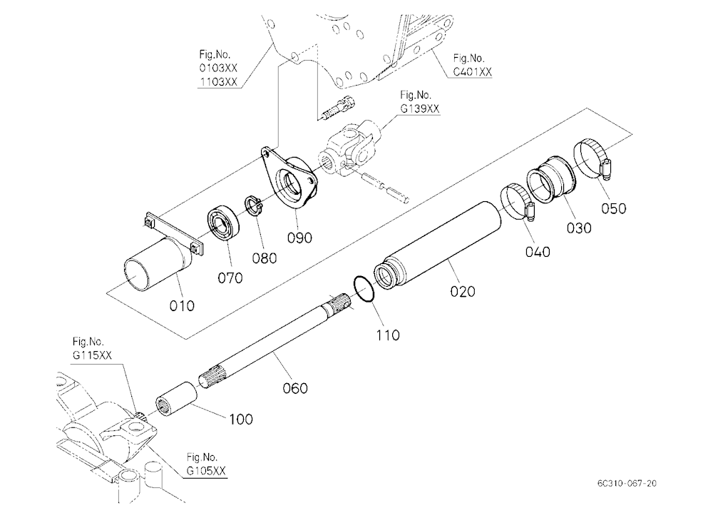 Drive Shaft (Front)