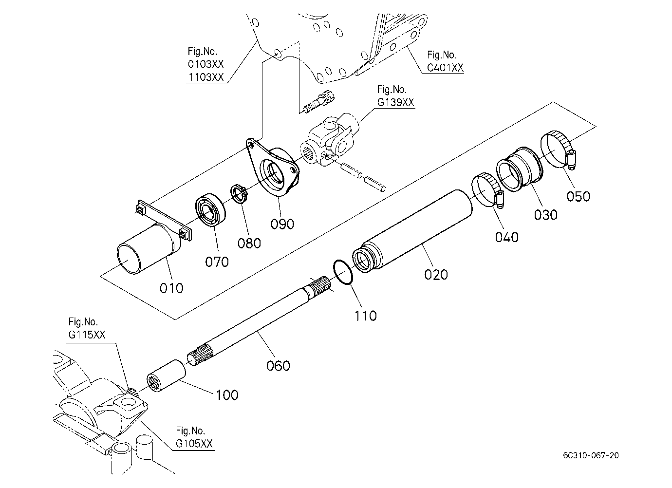 Drive Shaft (Front)