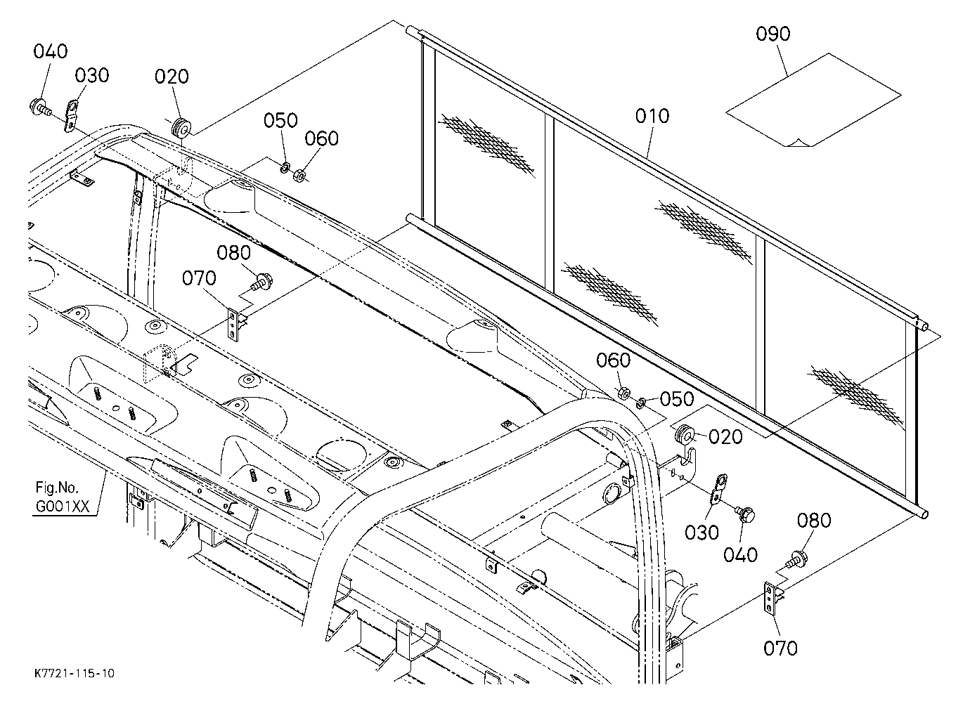 Rear Utility Net (W/G No.V4258) [Option]
