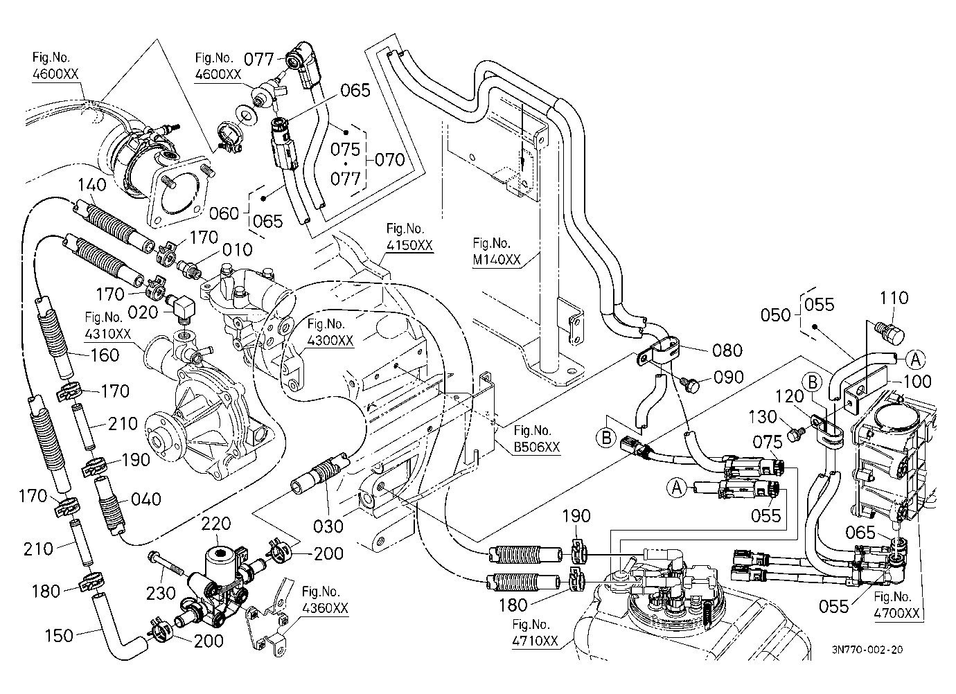 Diesel Exhaust Fluid Hose [Old]