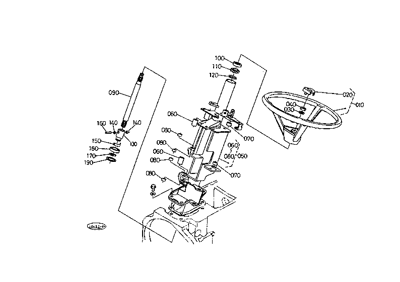 Steering Handle