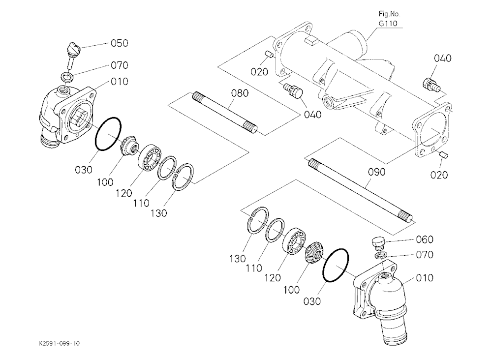 Differential Gear Shaft