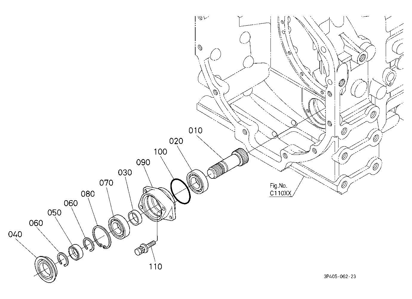Drive Shaft (Front)