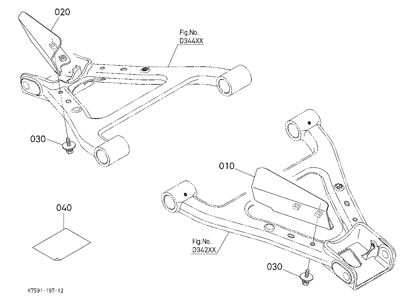 Rear Cv-J Guard Kit (W/G. No. V5239) [Option]