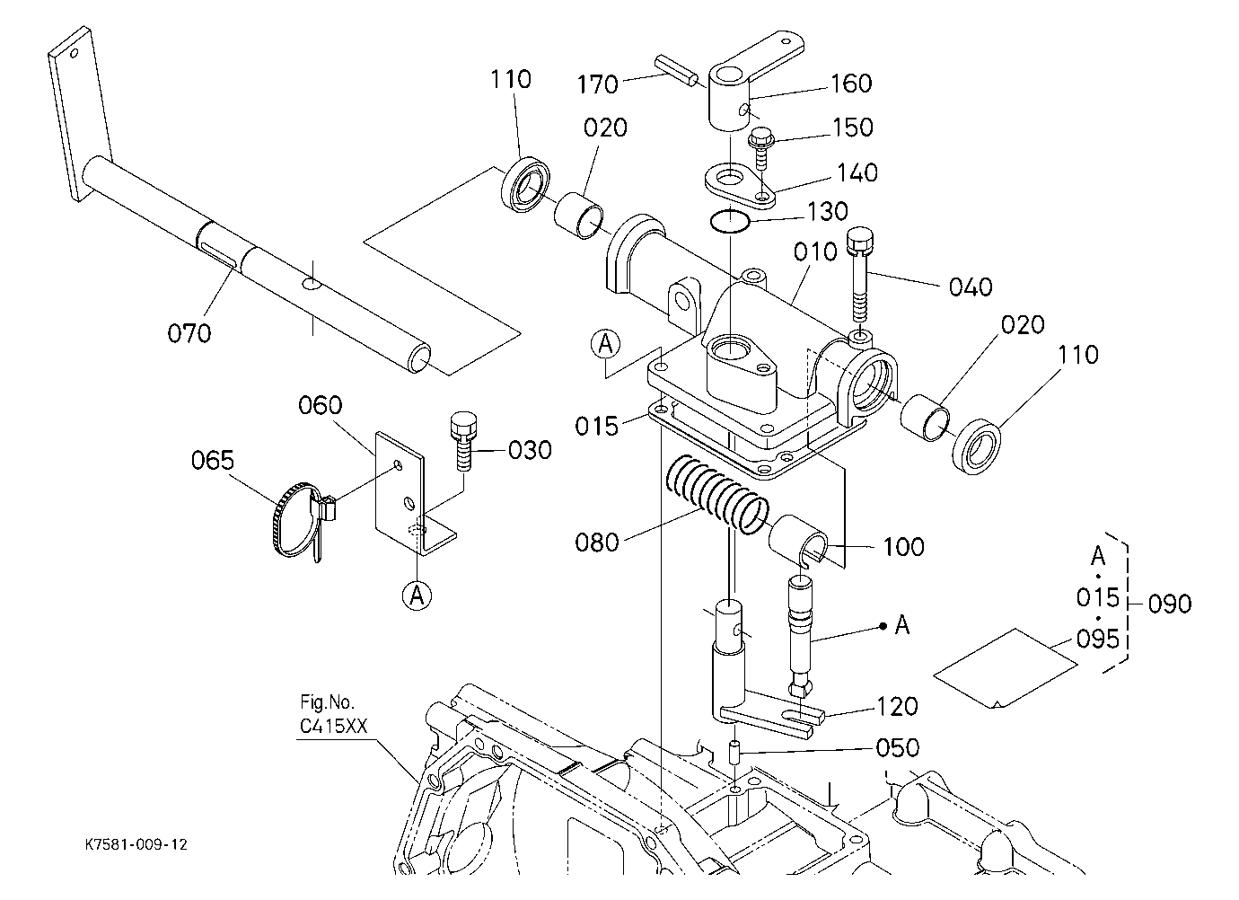 Range Gear Arm