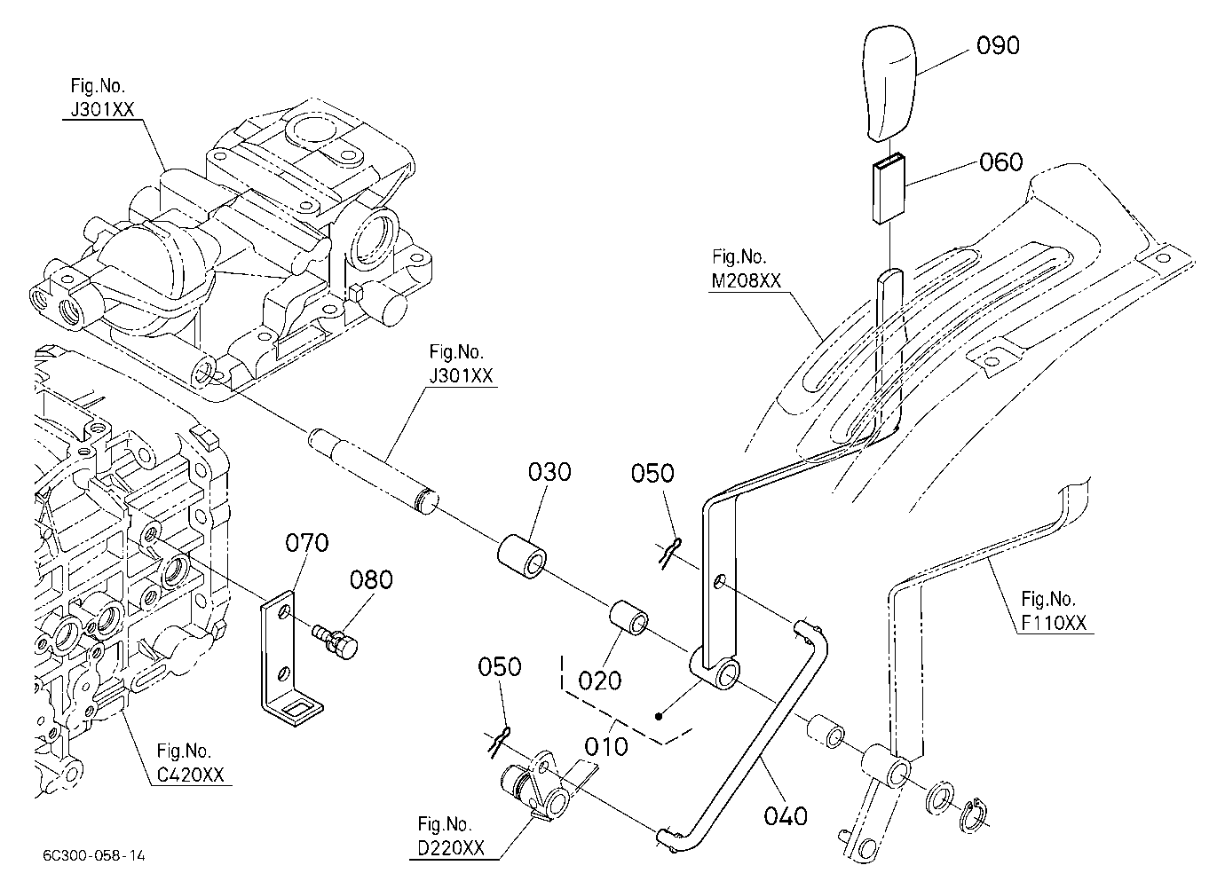 Pto Gear Shift Lever