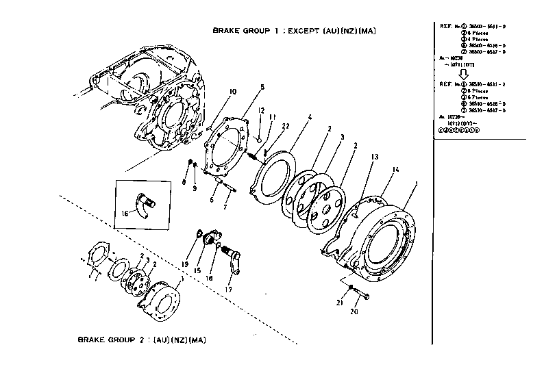 Brake