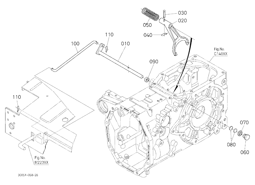 Rear Differential Lock Shift Fork
