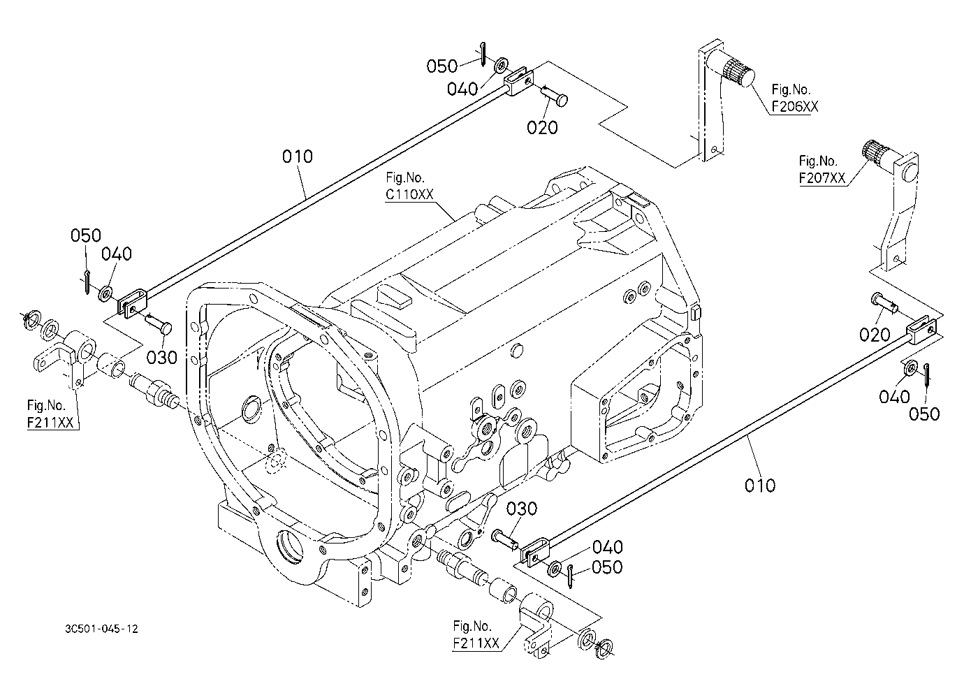 Brake Rod 2 (Brake Cam)