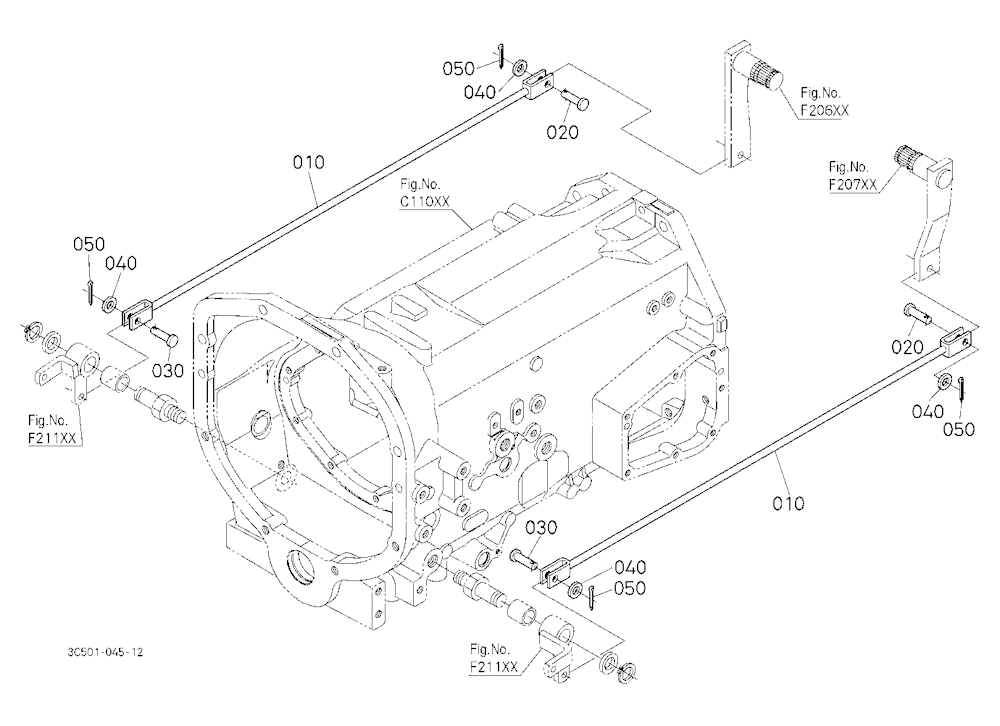 Brake Rod 2 (Brake Cam)