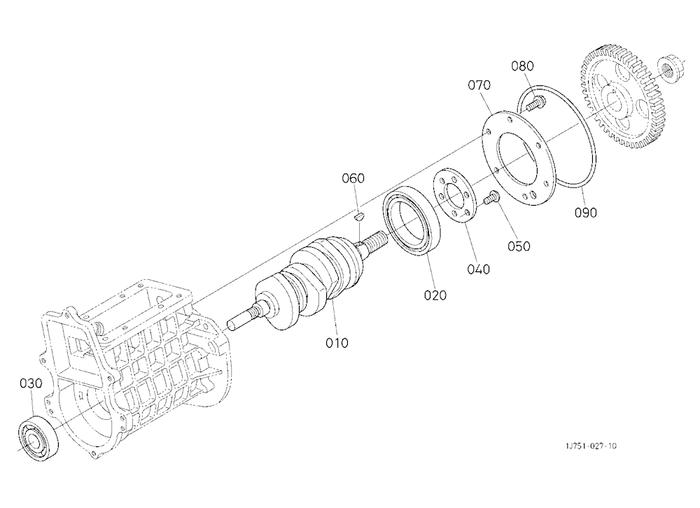 Fuel Camshaft [Old]