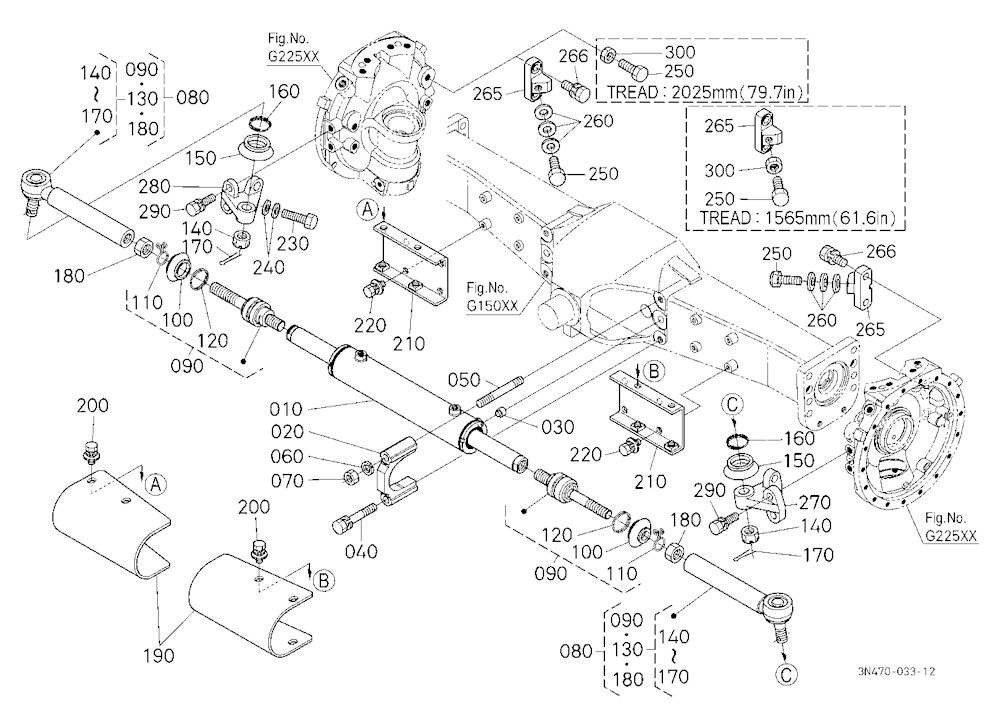 Tie Rod/Steering Cylinder