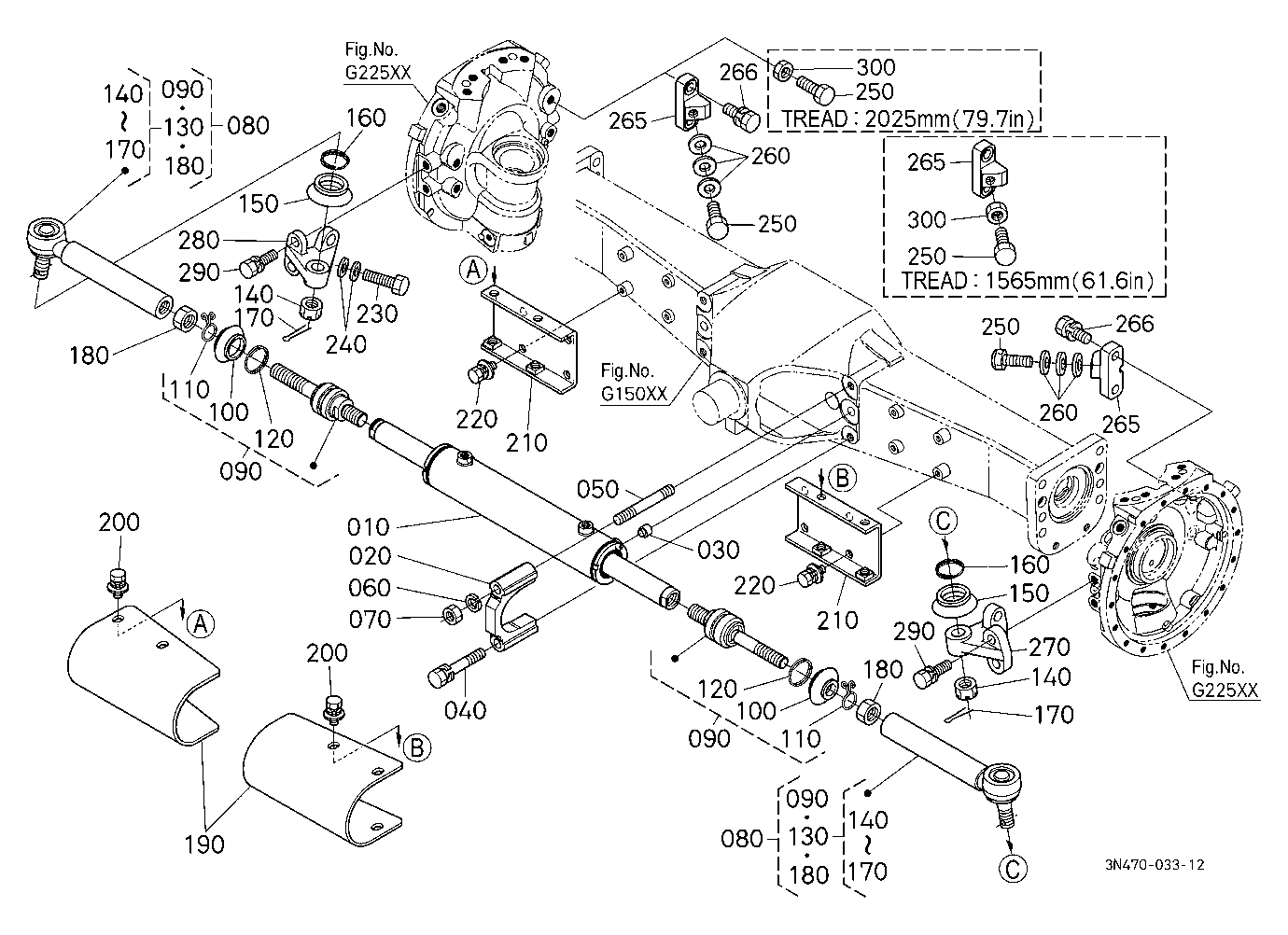 Tie Rod/Steering Cylinder