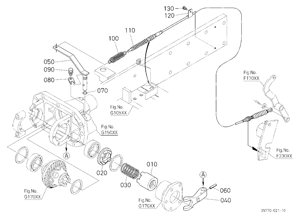 Front Differential Lock Clutch