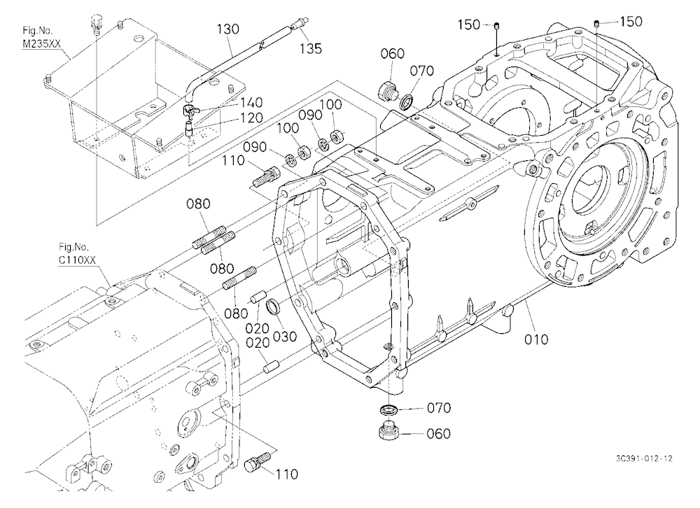 Transmission Case [Old]