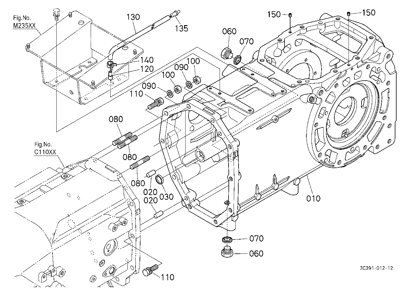 Transmission Case [Old]
