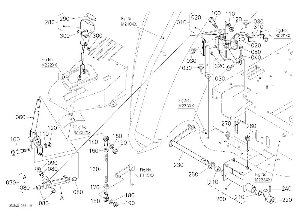 Main Gear Shift Lever [Old]