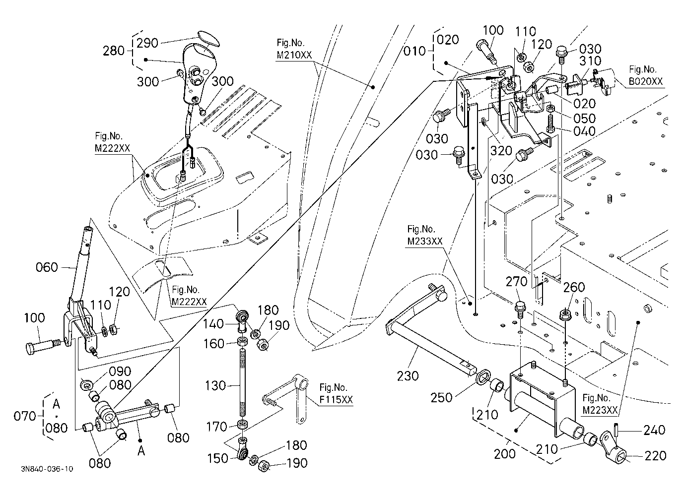 Main Gear Shift Lever [Old]