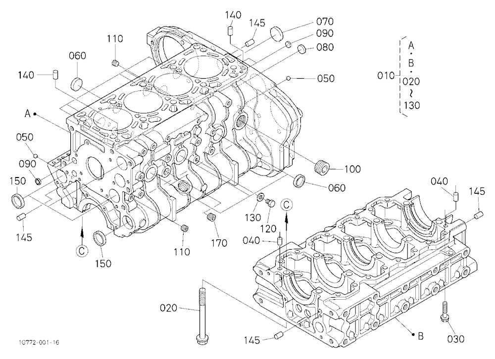 Crank Case [Old]