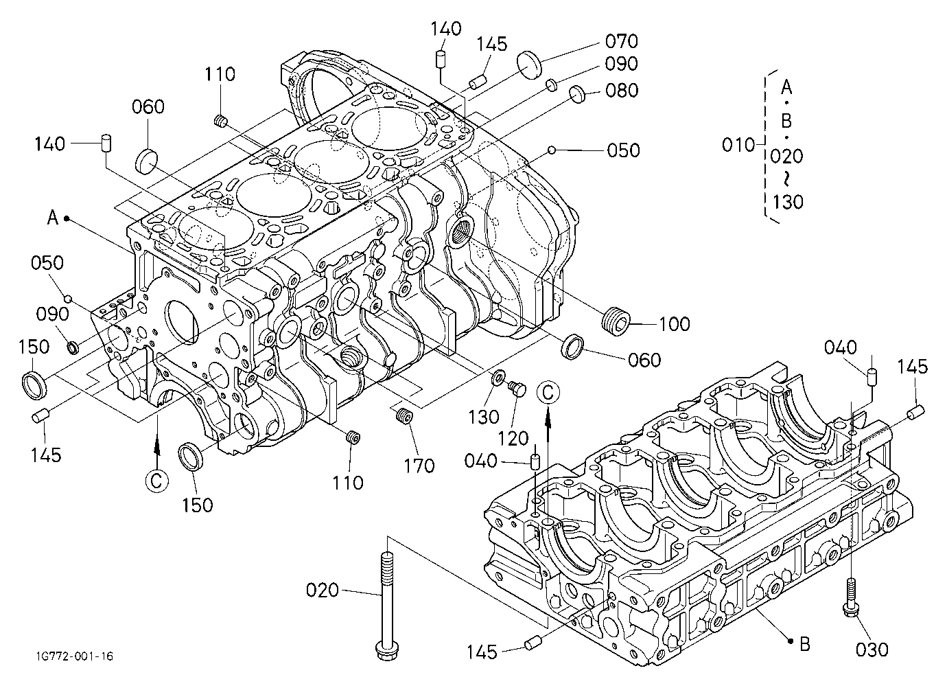 Crank Case [Old]