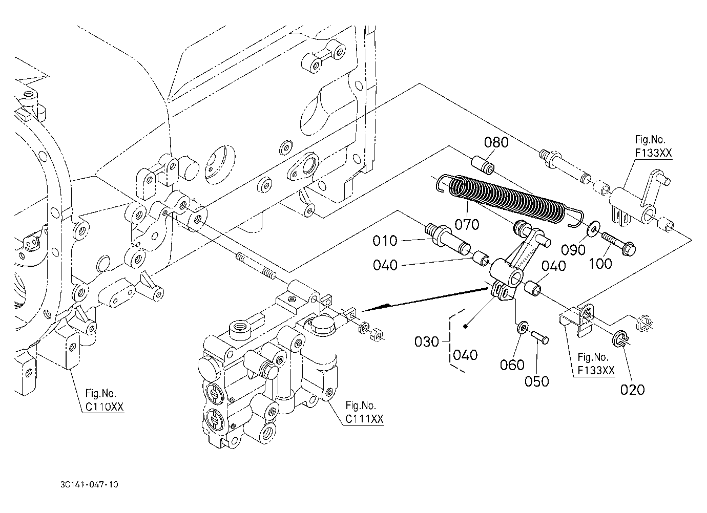 Valve Lever (Clutch)
