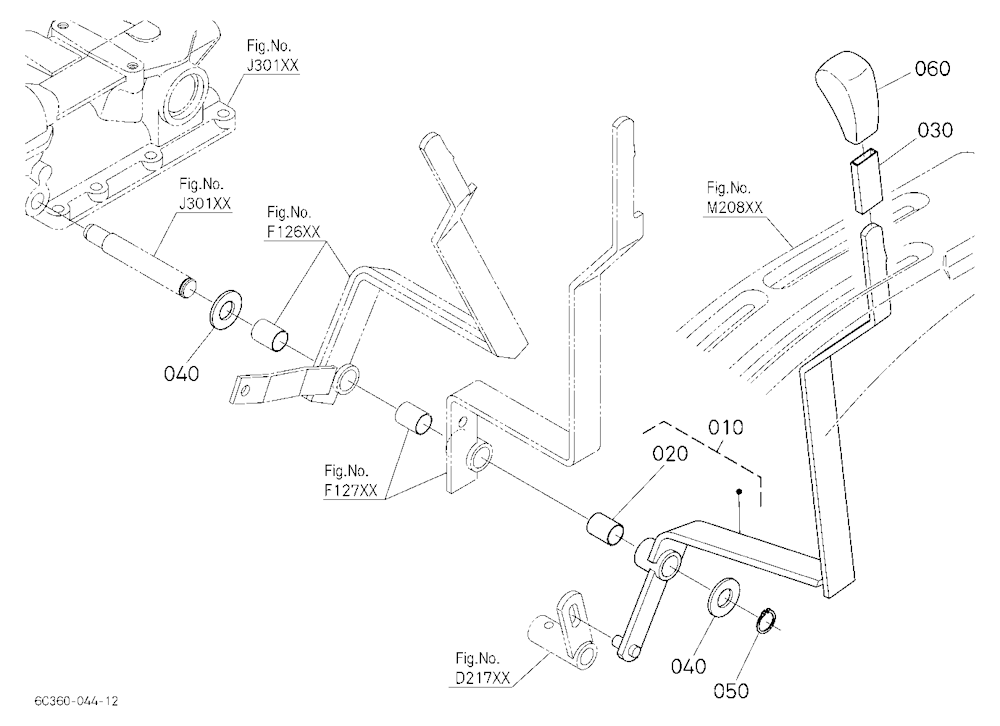 Range Gear Shift Lever