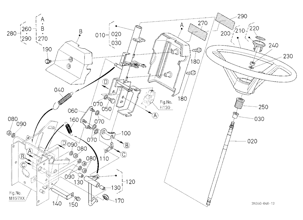 Steering Handle