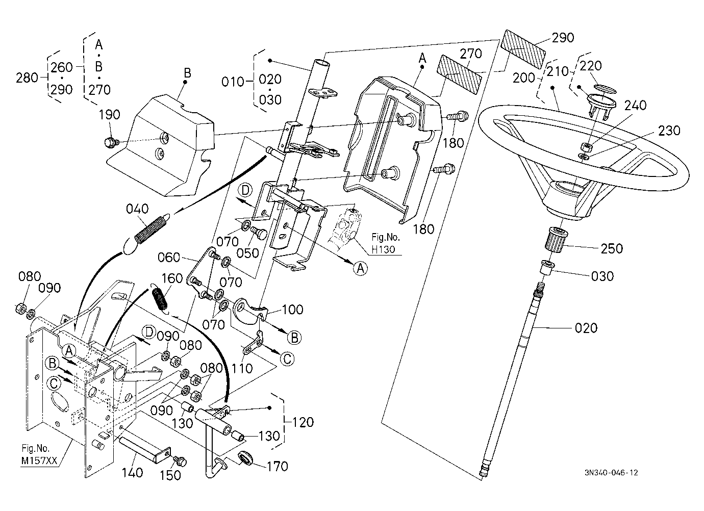 Steering Handle