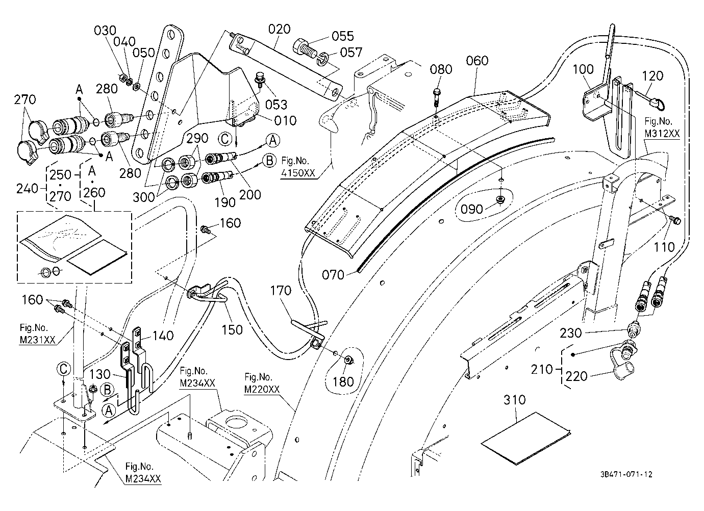 Front Coupler Kit (1St) (W/G No.M8235) [Option]
