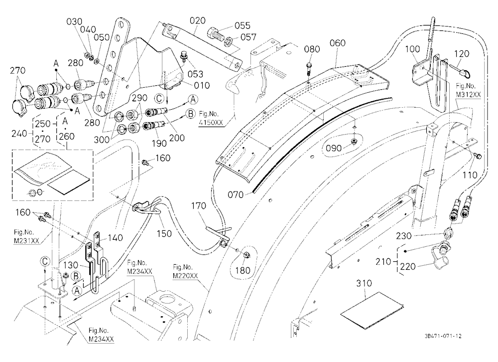 Front Coupler Kit (1St) (W/G No.M8235) [Option]