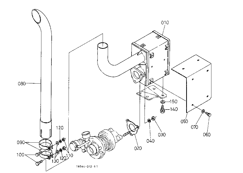 Muffler