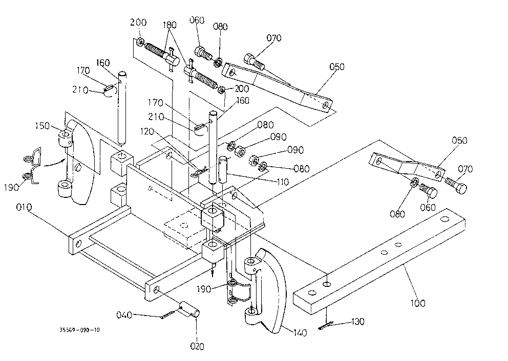 Swinging Drawbar [A]