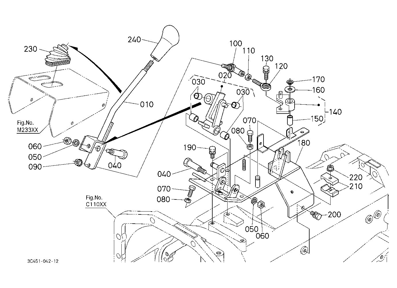 Main Gear Shift Lever