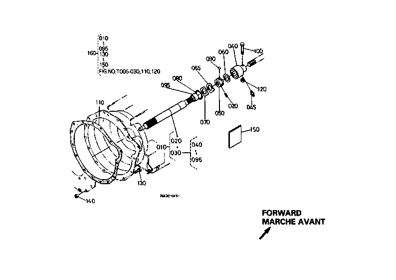 Propeller Shaft