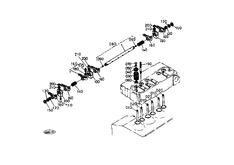 Valve Rocker Arm