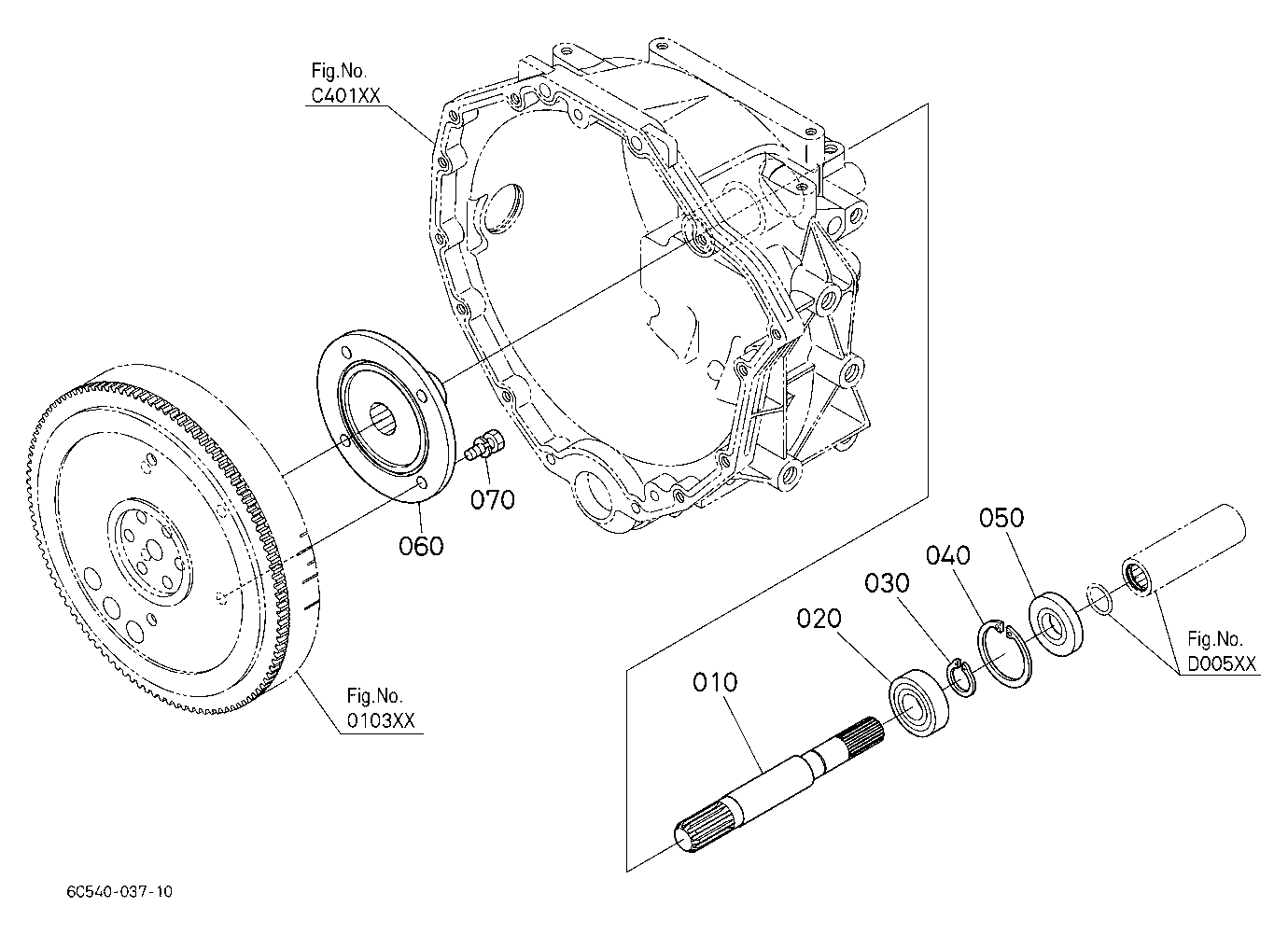 Clutch Shaft