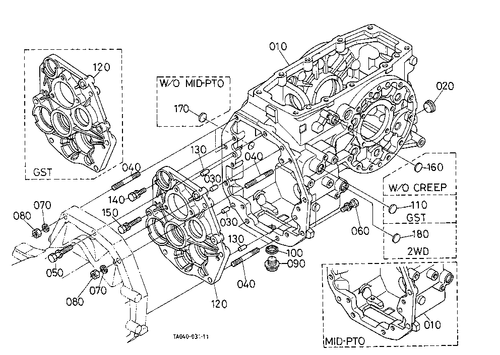 Transmission Case