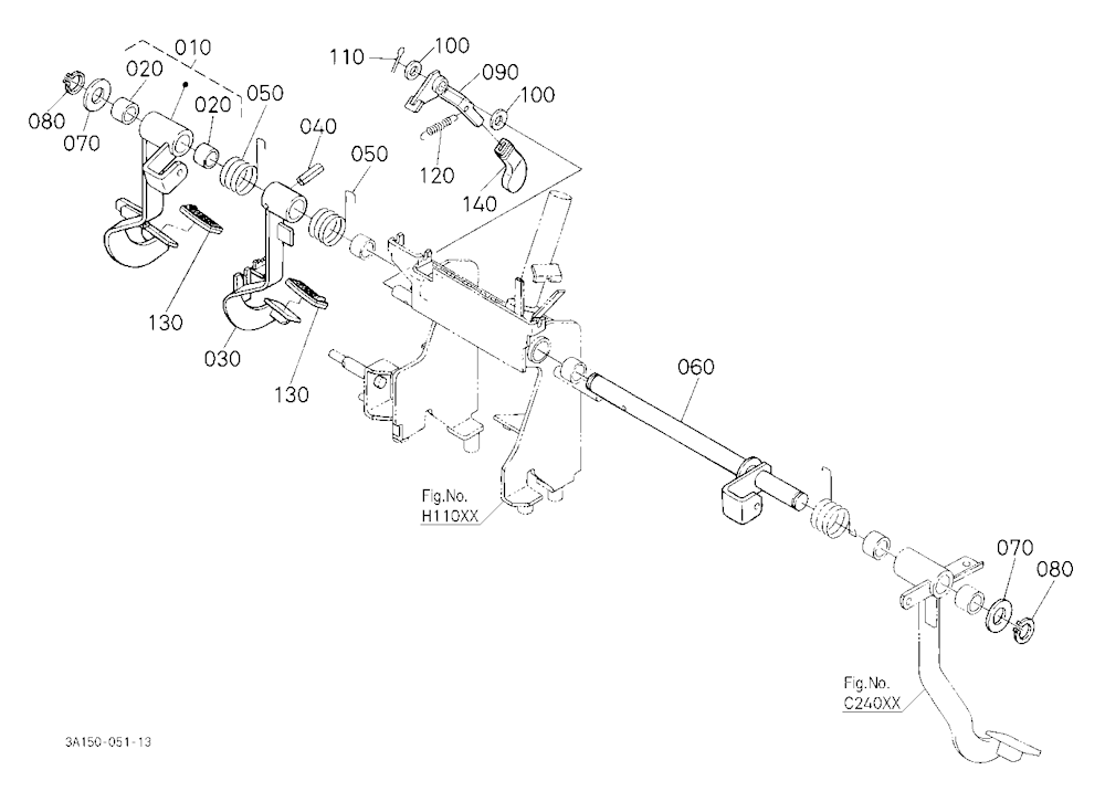 Brake Pedal