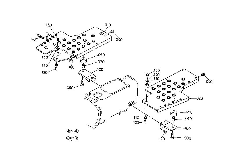 Step