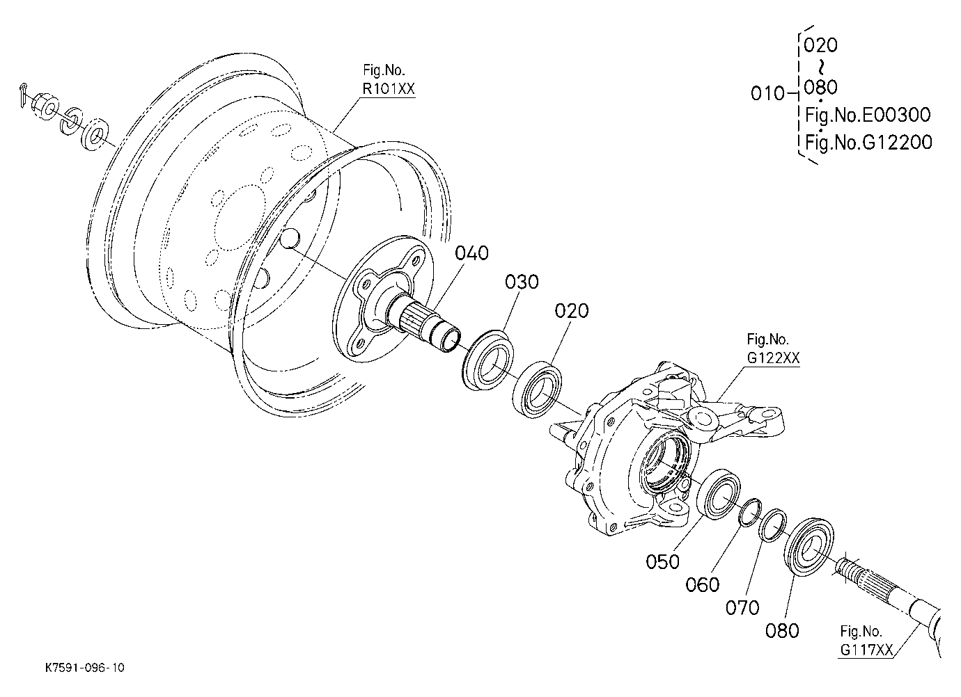 Front Axle (Right)